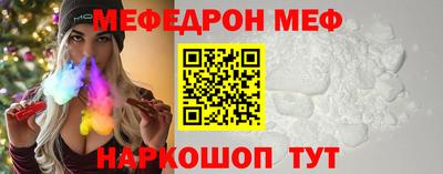 героин Донской