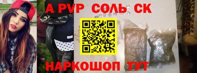 хмурый Дубна