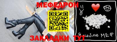 героин Донской