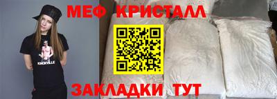 хмурый Донецк