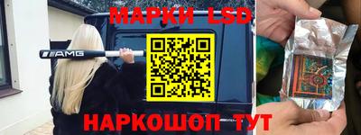 хмурый Донецк