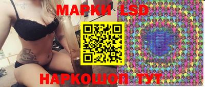 хмурый Дубна