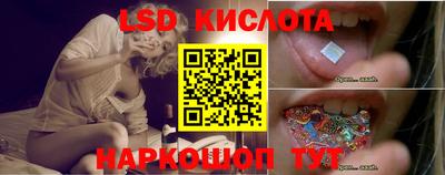 хмурый Донецк