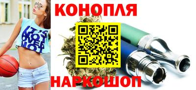 героин Донской