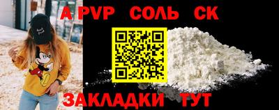 хмурый Дубна