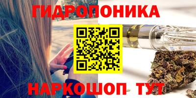 героин Донской