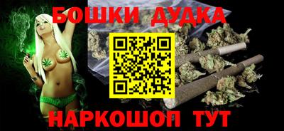 героин Донской