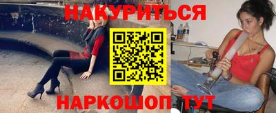 хмурый Донецк