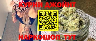хмурый Дубна