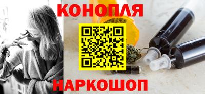 хмурый Донецк