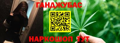 героин Донской