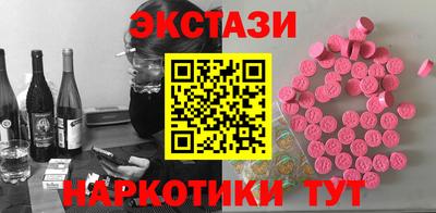 хмурый Донецк