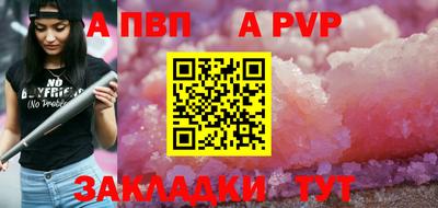 хмурый Дубна
