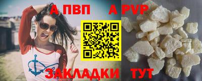 хмурый Дубна