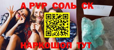 хмурый Донецк