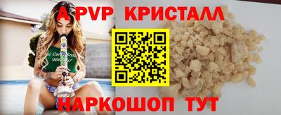 хмурый Донецк