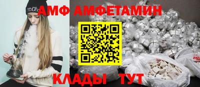 хмурый Дубна