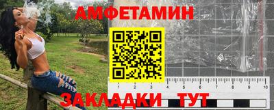 героин Донской