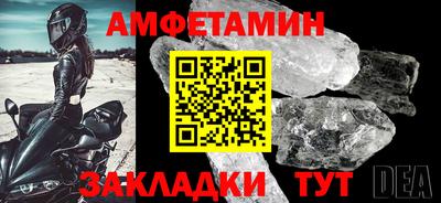 хмурый Донецк