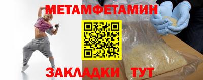 героин Донской