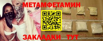 героин Донской