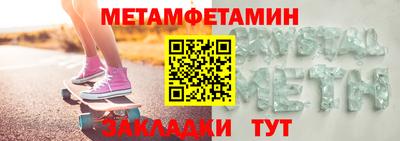 хмурый Дубна
