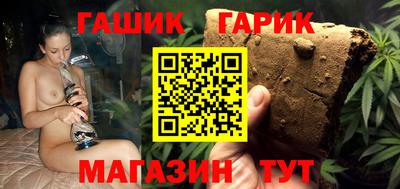 хмурый Дубна