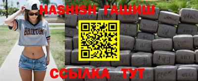 хмурый Донецк