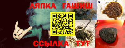 хмурый Донецк