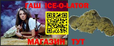героин Донской