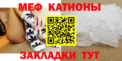 героин Донской